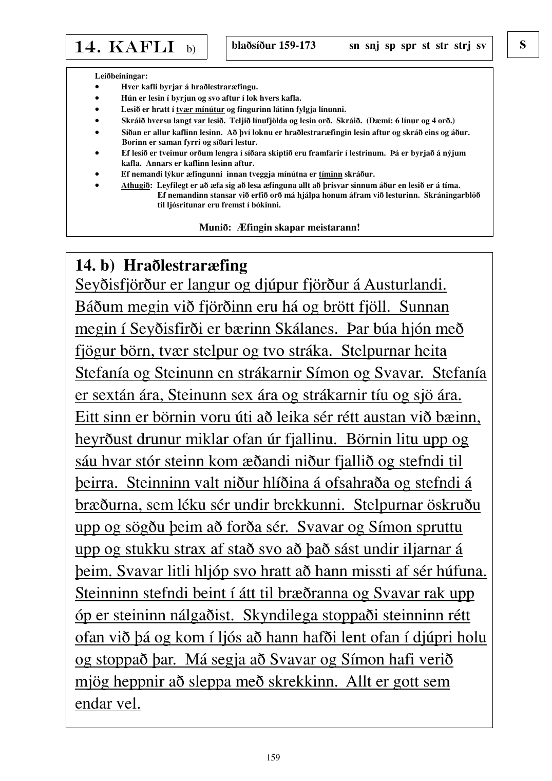 Hraðlestraræfing úr seinni hluta
